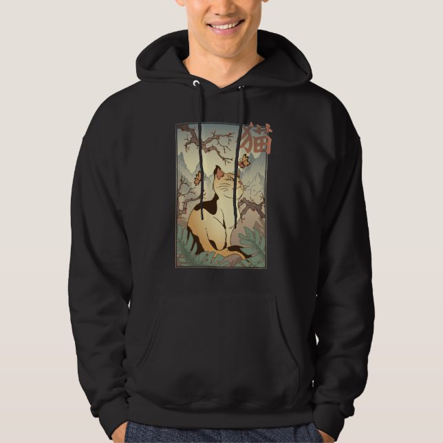 Chat japanische Art Style Hoodie (Vorderseite)