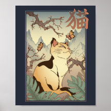 Chat japanische Art Style