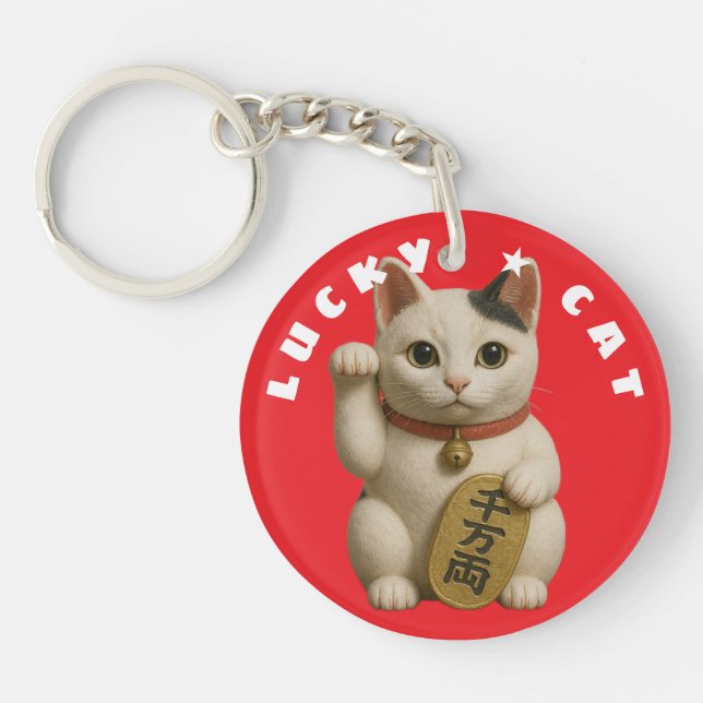 Chat japonais Lucky Charm (Devant)
