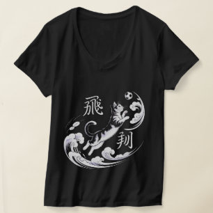 Chat joueur qui bondit - Art Football - T-Shirt po