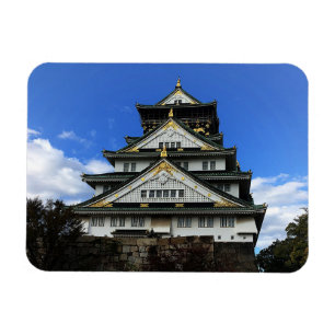 Château d'Osaka, Japon Magnet #1