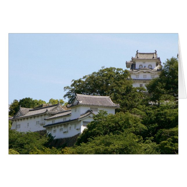 Château japonais (Devant horizontal)