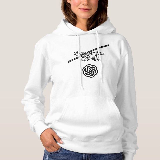 chatgpt openai Kapuzenpullover Hoodie (Vorderseite)