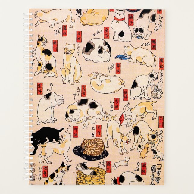 Chats japonais par Utagawa Kuniyoshi (Devant)