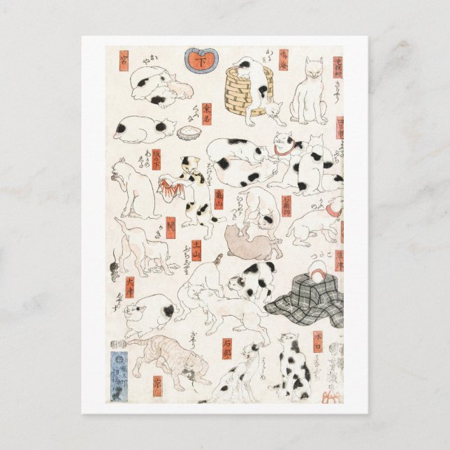 Chats Vintage japonais Bois carte postale (Devant)