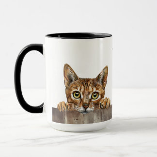 Chausie Cat Tasse