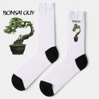 Bonsai guy drôle de citation pour amateurs de bons