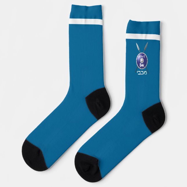 Chaussette Bouclier Maccabee Et Chaussettes (Gauche)