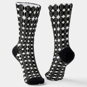 Chaussette Chaussettes B&E Dessin Audacieux et Elaboré 004815