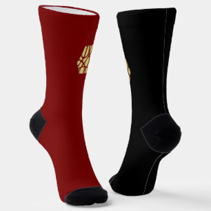 Chaussette Chaussettes Dualité – Rouge & Noir