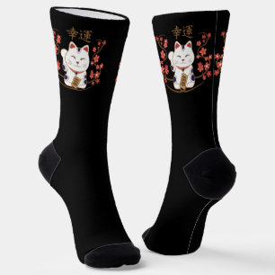 Chaussette Maneki-neko chat avec bonne chance kanji