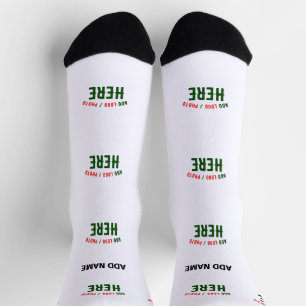 CHAUSSETTE MARQUE BLANCHE MODERNE ET PERSONNALISABLE VÉRIFIÉE