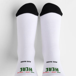 CHAUSSETTE MARQUE BLANCHE MODERNE ET PERSONNALISABLE VÉRIFIÉE