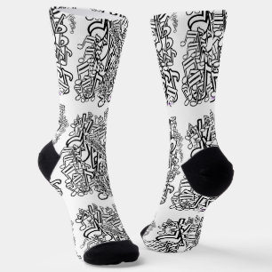 Chaussette Musique, Musique, Chaussettes d'équipage de musiqu