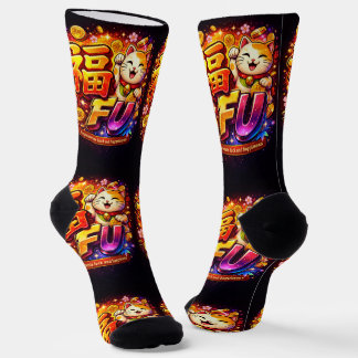 Chaussette Où acheter des chaussettes cool 00363 FU Chaussett