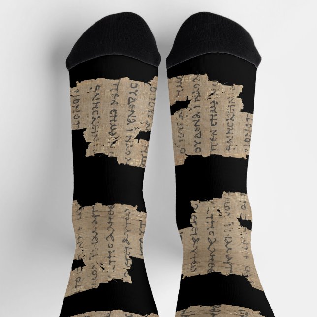 Chaussette P52 Papyrus Fragment Socks –Earliest New Testament (Haut)