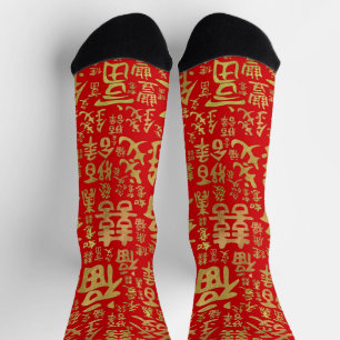 Chaussette Personnages chinois - Motif des symboles de chance