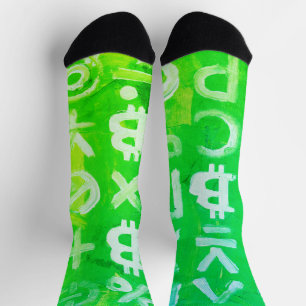 Chaussette Symboles de Bitcoin (Bénéfice Lumineux Vert - 2)
