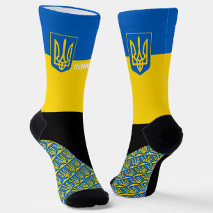 Chaussette Ukraine Chaussettes, drapeau ukrainien patriotique