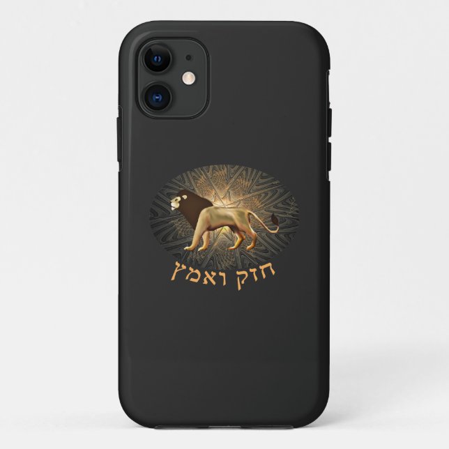 Chazak Ve'ematz Case-Mate iPhone Hülle (Rückseite)