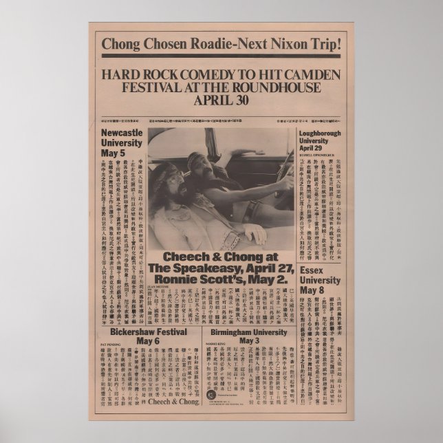 CHEECH & CHONG Poster - 1972 Original NME - Cheech (Vorne)