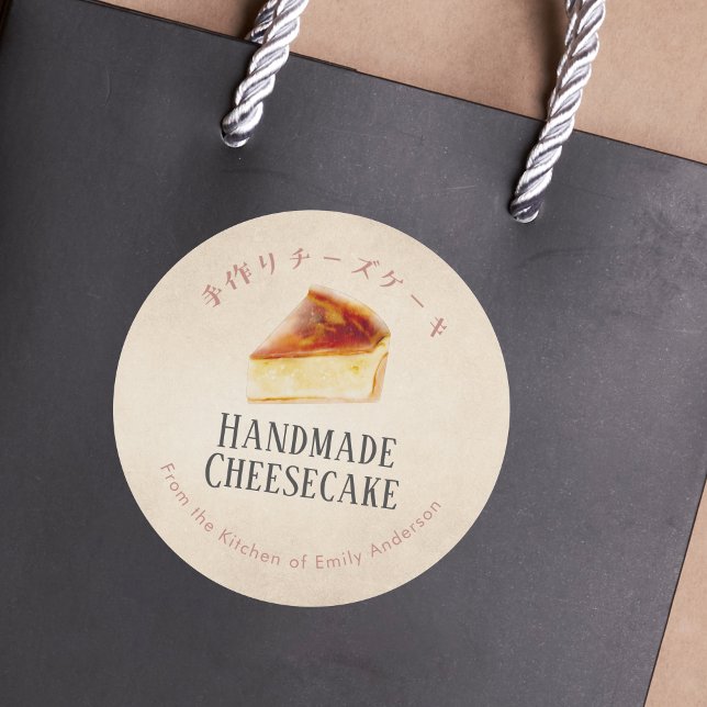 Cheesecake Bakery Rustic Kraft Watercolor Runder Aufkleber (Von Creator hochgeladen)