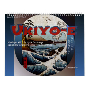 Chefs d'oeuvre de Japonais d'Ukiyo-e de calendrier