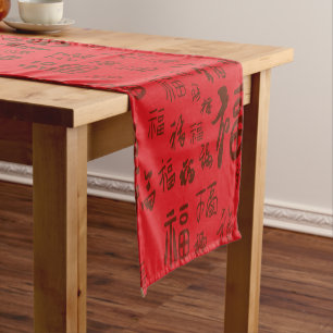 Chemin De Table Court Calligraphie rouge chinoise 福 Bénédictions