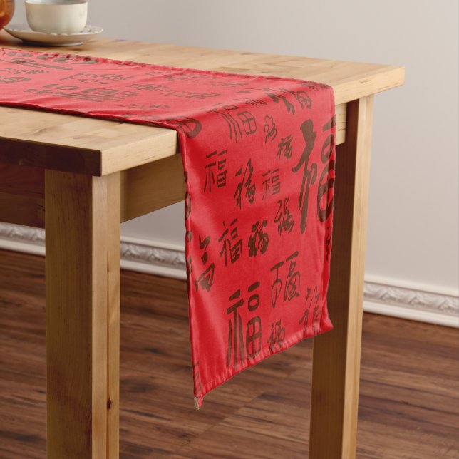 Chemin De Table Court Calligraphie rouge chinoise 福 Bénédictions (In Situ)
