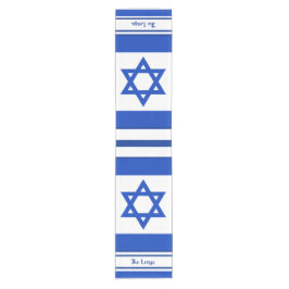 Chemin De Table Court Drapeau israélien personnalisé