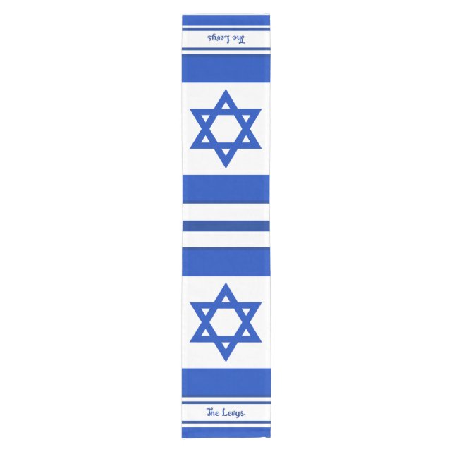 Chemin De Table Court Drapeau israélien personnalisé (Devant)