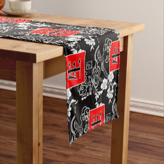 Chemin De Table Court La vie. Vida. 生.