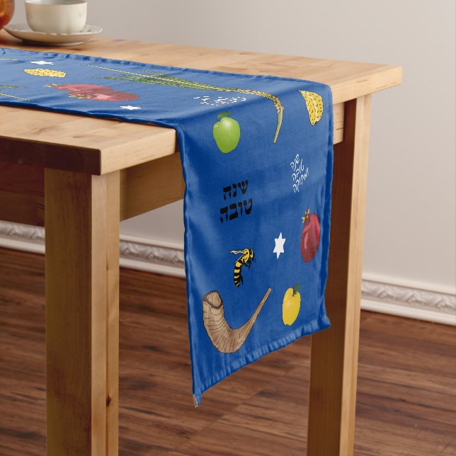 Chemin De Table Court Shanah Tovah Coureur de table de vacances (In Situ)