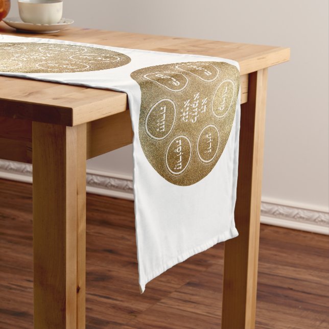 Chemin De Table Long Pâque - Pesach Golden Seder Plate (In Situ)