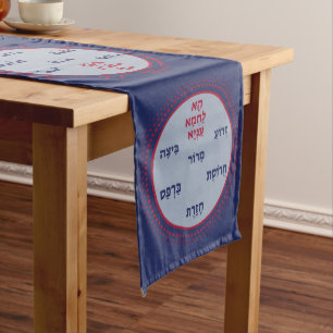 Chemin De Table Long Pâque - Plate de Seder Pesach Décoratif 16'x108'