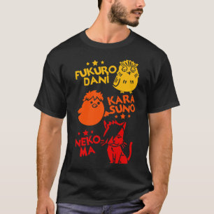 Chemise T-Shirt Essential de la meilleure équipe d