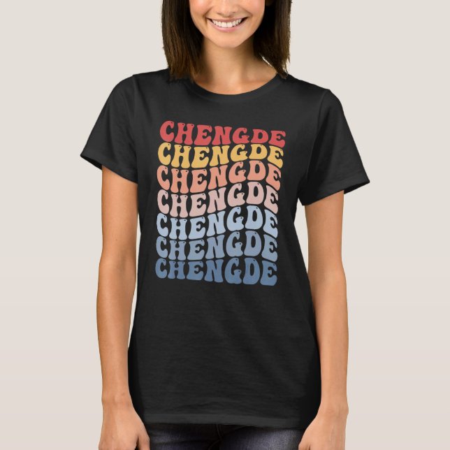 Chengde City Groovy Retro T-Shirt (Vorderseite)