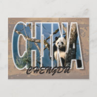 Chengdu, Carte postale chinoise