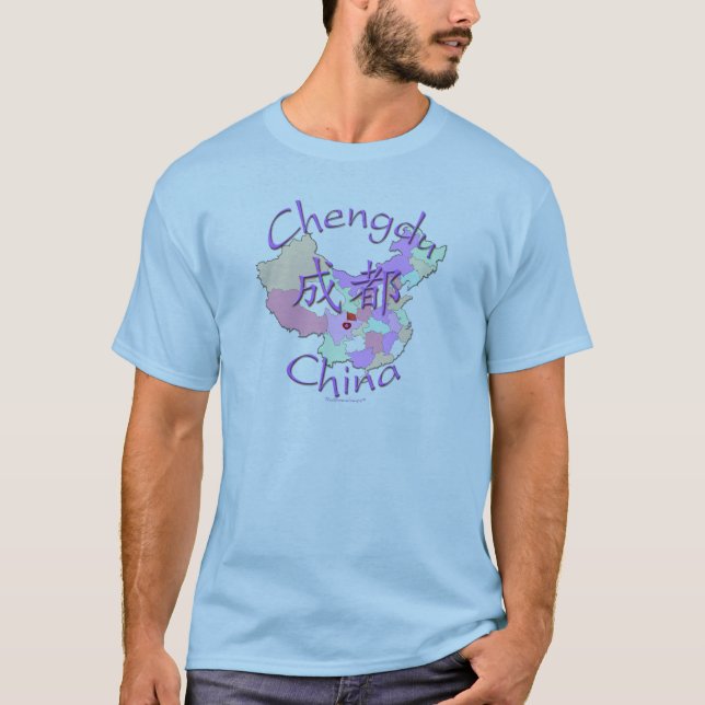 Chengdu-China T-Shirt (Vorderseite)