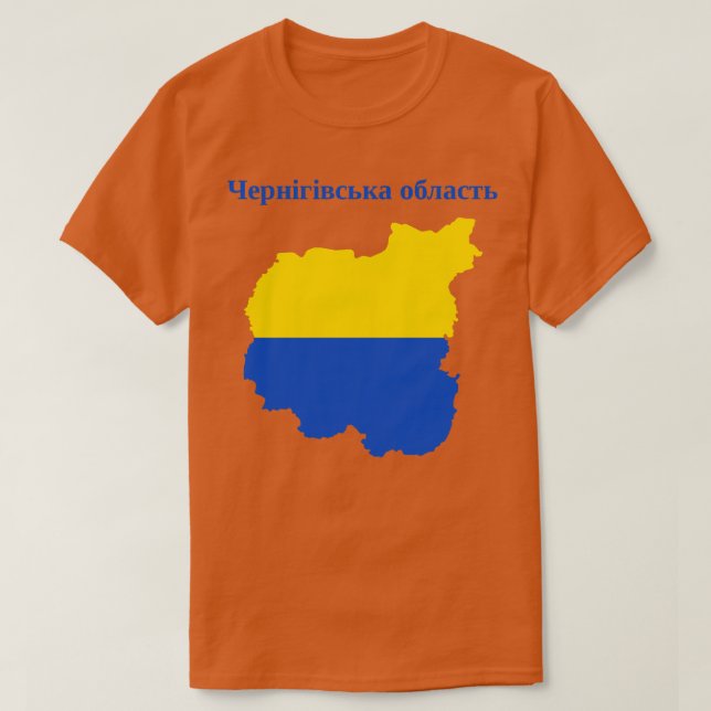 Chernihiv Oblast Ukriane T-Shirt (Design vorne)