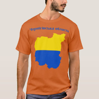 Chernihiv Oblast Ukriane T-Shirt