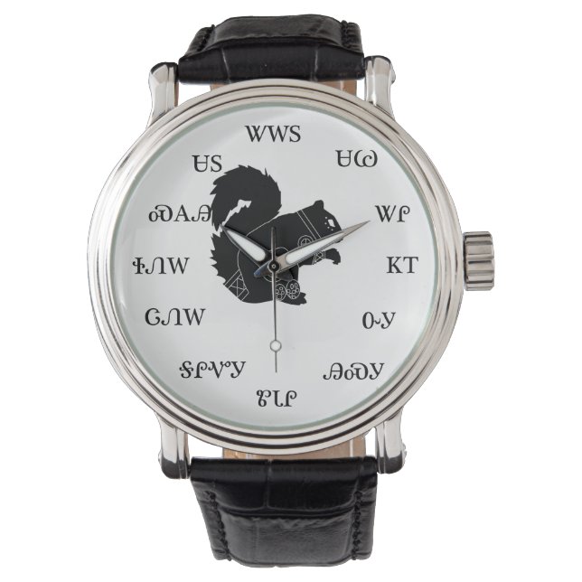 Cherokee Squirrel Watch Armbanduhr (Vorderseite)