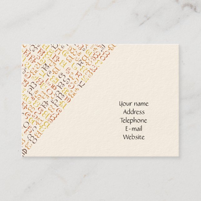 Cherokee Visitenkarte (Vorderseite)