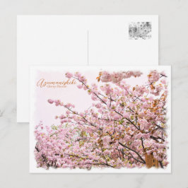 Cherry Blossom "Azuma-nishiki" ポストカード Postkarte
