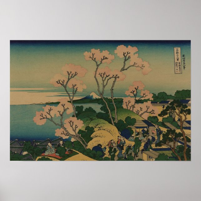 Cherry Blossom bei Shinagawa Poster (Vorne)