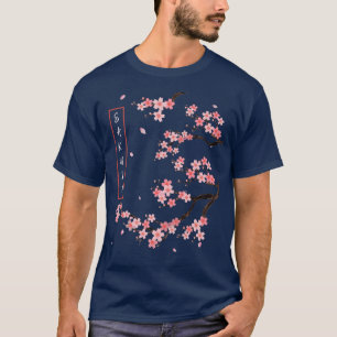 Cherry Blossom Blume Japanisch Art Sakura T-Shirt