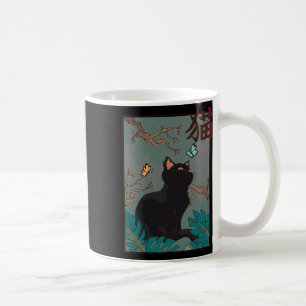Cherry Blossom Cat Vintag Woodblock Japanischer Gr Kaffeetasse