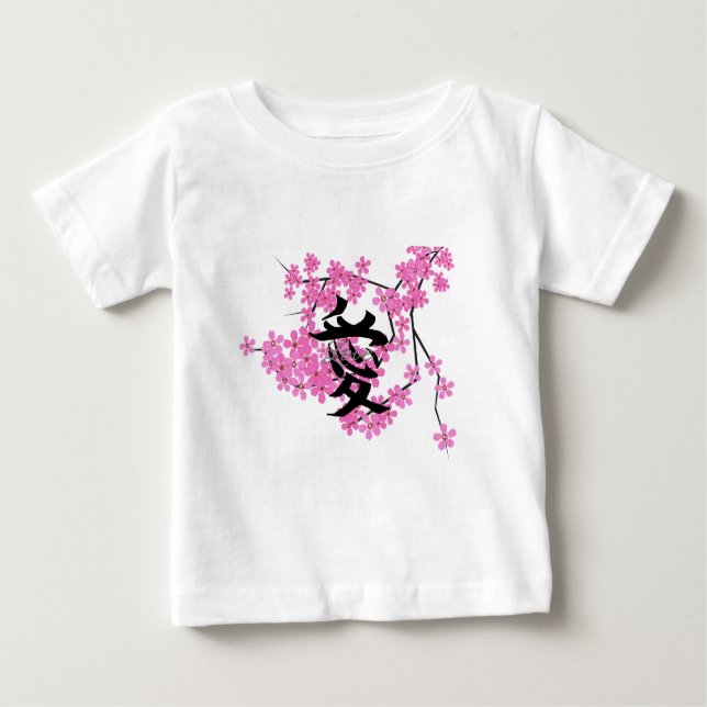 Cherry Blossom Design - Kinder T - Shirt (Vorderseite)