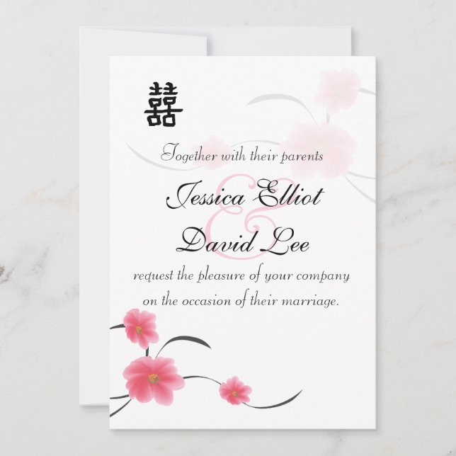 Cherry Blossom Double Happiness Wedding Collection Einladung (Vorderseite)