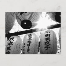 Cherry Blossom Festival: Hirano Shrine, Kyōto
